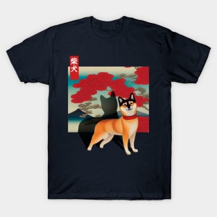 Shiba Out of the Frame T-Shirt